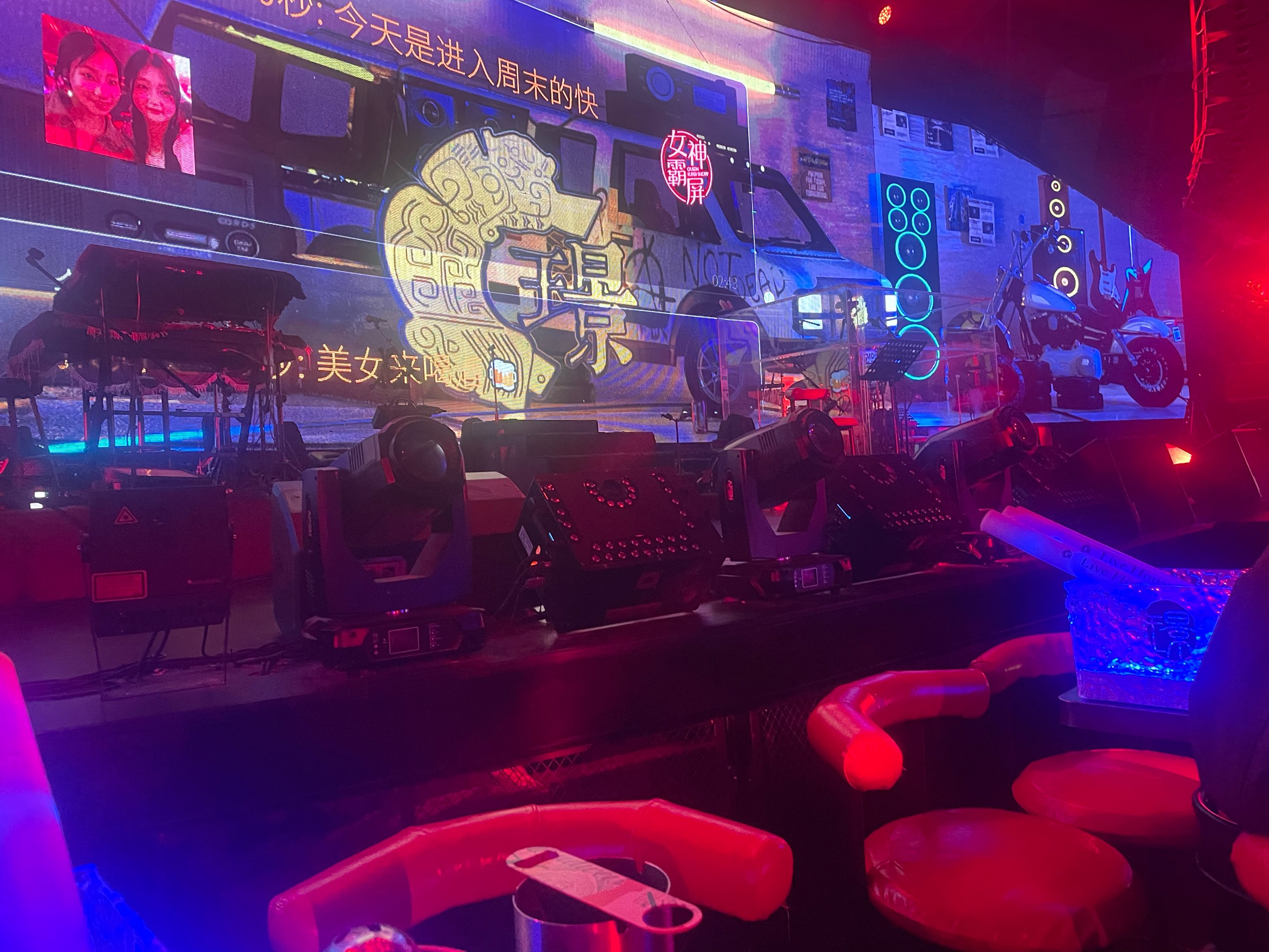 张家界商务ktv中低端区别解析-桑植县ktv预定